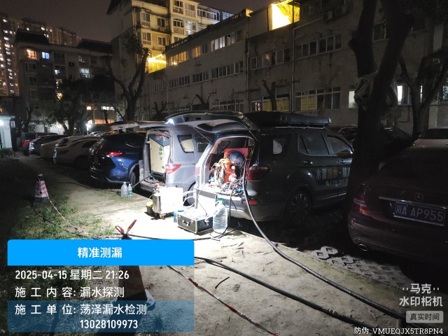 和田县消防水管漏水检测维修公司电话